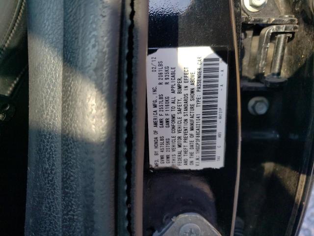 Photo 11 VIN: 1HGCP3F88CA021041 - HONDA ACCORD EXL 