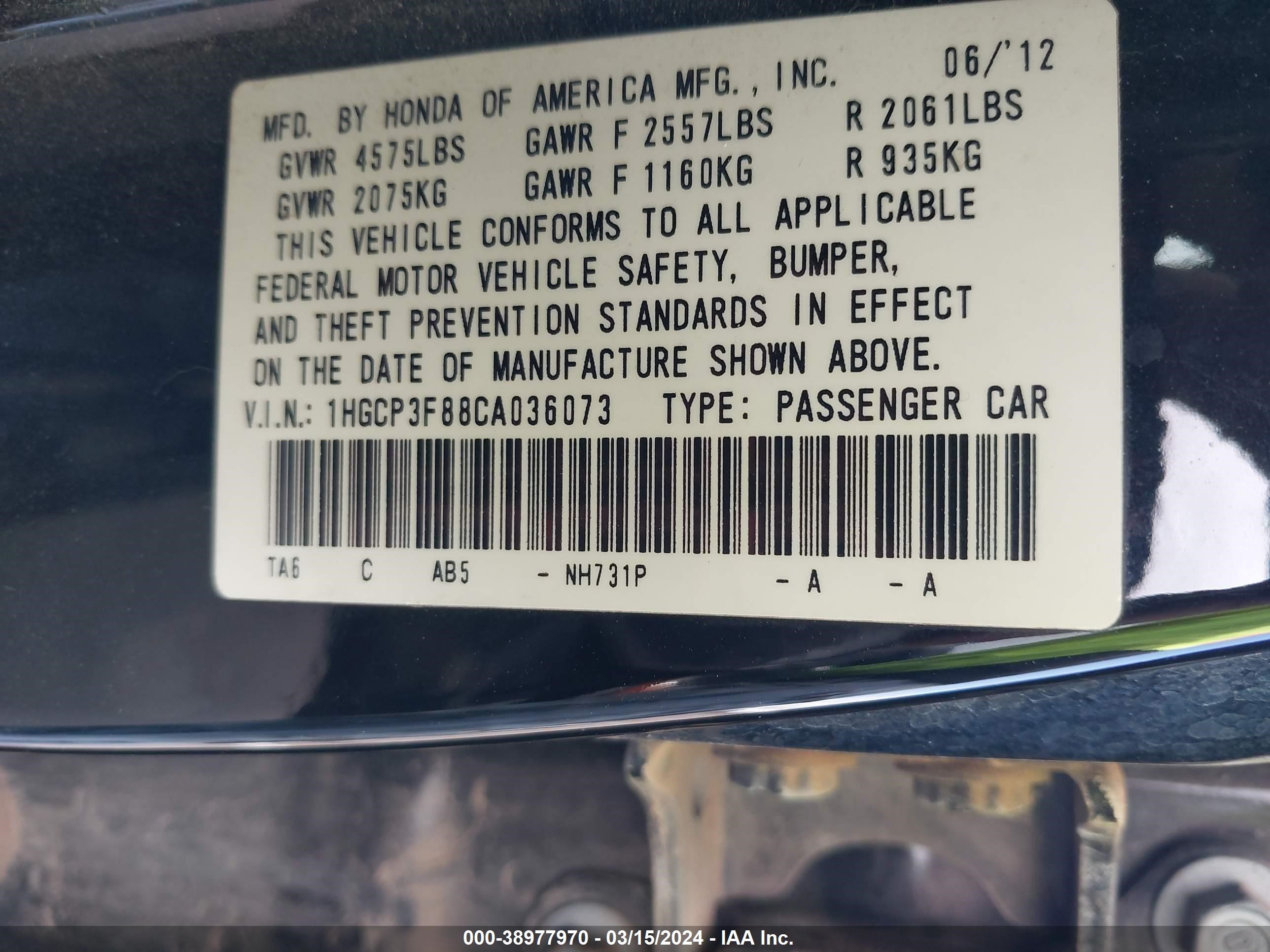 Photo 8 VIN: 1HGCP3F88CA036073 - HONDA ACCORD 