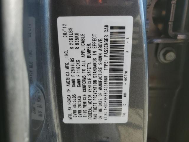 Photo 11 VIN: 1HGCP3F88CA036980 - HONDA ACCORD EXL 