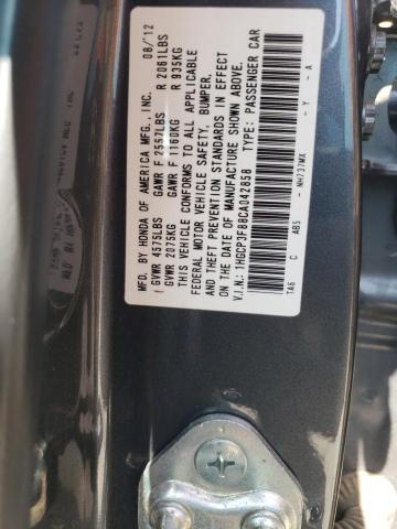 Photo 11 VIN: 1HGCP3F88CA042858 - HONDA ACCORD EXL 