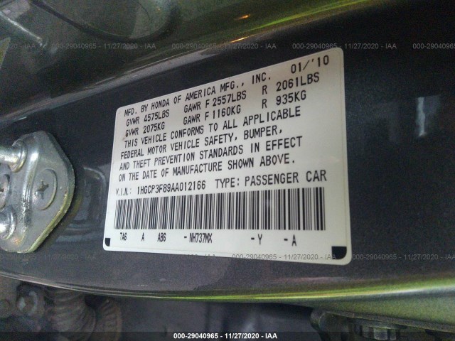 Photo 8 VIN: 1HGCP3F89AA012166 - HONDA ACCORD SDN 