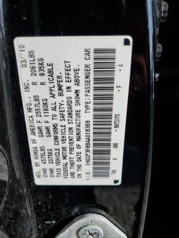 Photo 9 VIN: 1HGCP3F89AA018369 - HONDA ACCORD EXL 