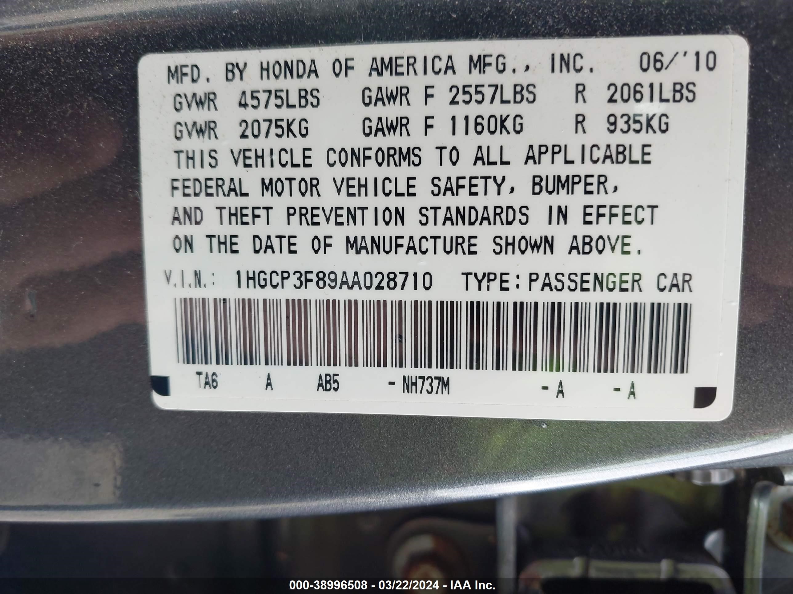 Photo 8 VIN: 1HGCP3F89AA028710 - HONDA ACCORD 