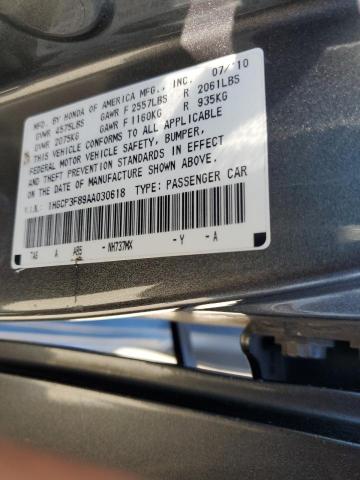 Photo 11 VIN: 1HGCP3F89AA030618 - HONDA ACCORD EXL 