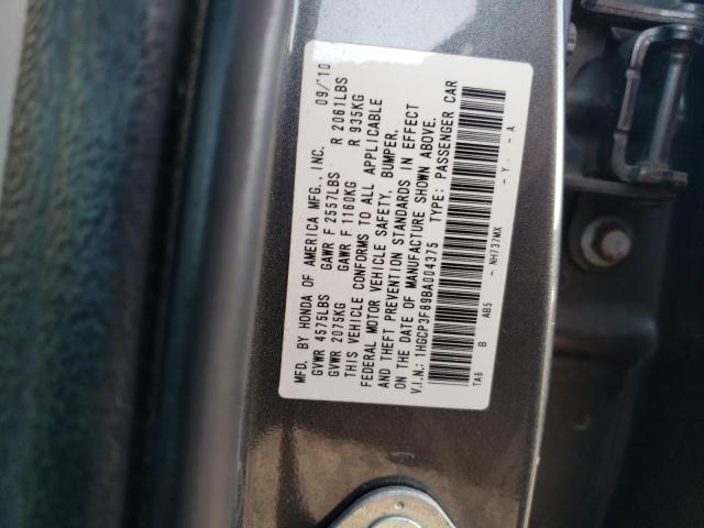 Photo 11 VIN: 1HGCP3F89BA004375 - HONDA ACCORD EXL 