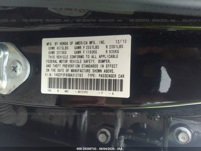 Photo 8 VIN: 1HGCP3F89BA012783 - HONDA ACCORD SDN 