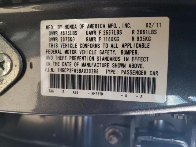 Photo 9 VIN: 1HGCP3F89BA020298 - HONDA ACCORD EXL 