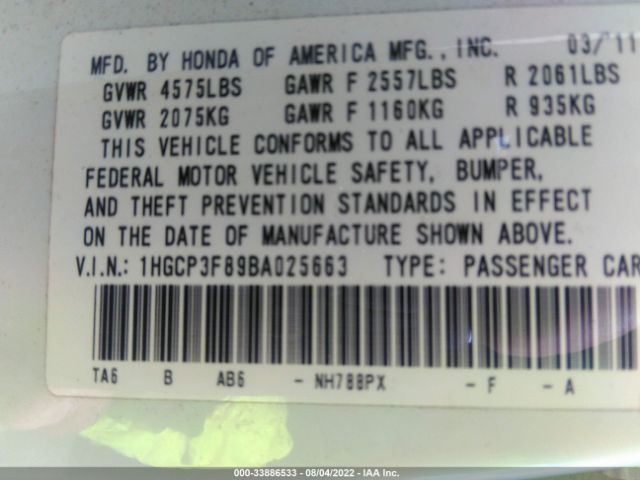 Photo 8 VIN: 1HGCP3F89BA025663 - HONDA ACCORD SDN 