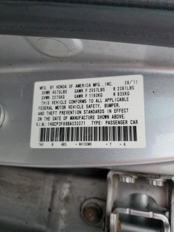 Photo 12 VIN: 1HGCP3F89BA030071 - HONDA ACCORD EXL 