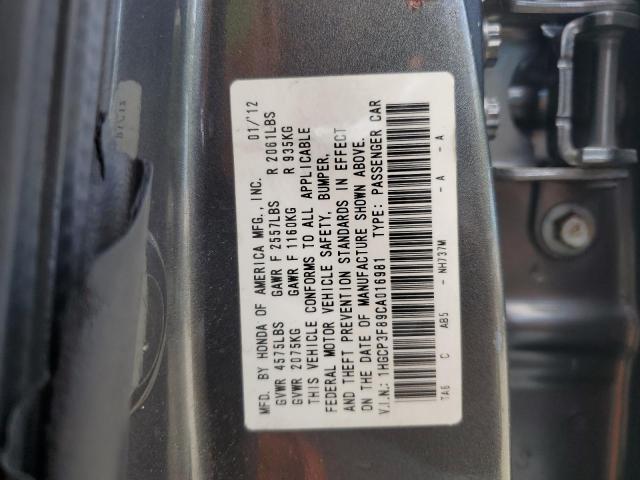 Photo 11 VIN: 1HGCP3F89CA016981 - HONDA ACCORD 