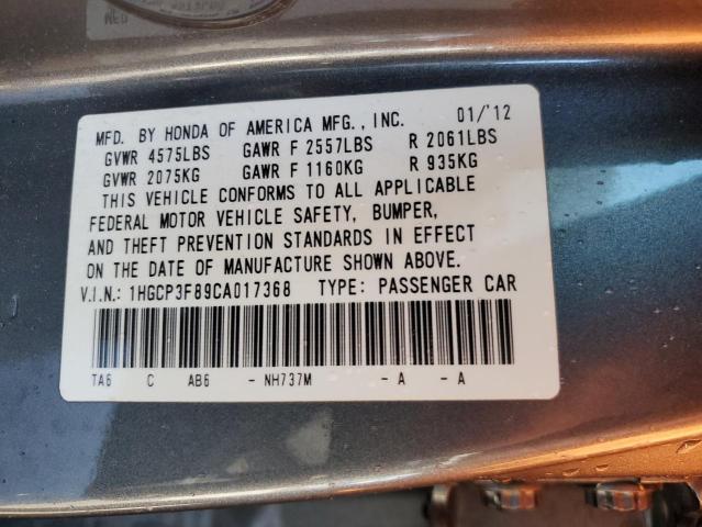 Photo 12 VIN: 1HGCP3F89CA017368 - HONDA ACCORD EXL 