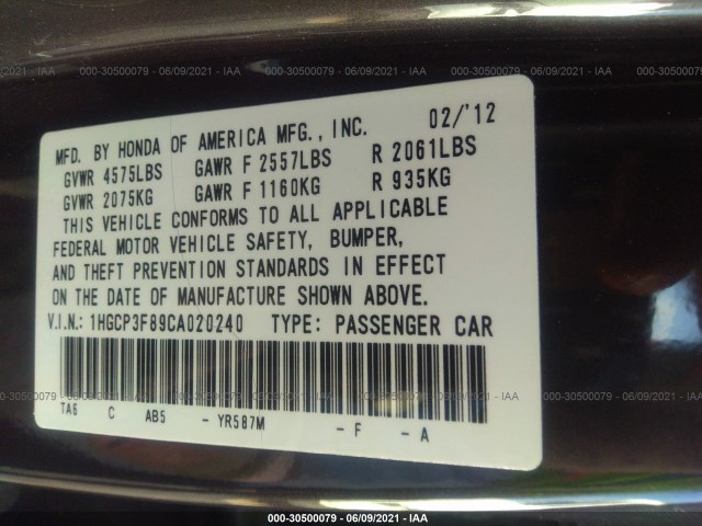 Photo 8 VIN: 1HGCP3F89CA020240 - HONDA ACCORD SDN 