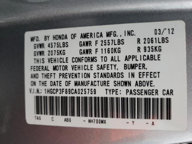 Photo 9 VIN: 1HGCP3F89CA025759 - HONDA ACCORD EXL 