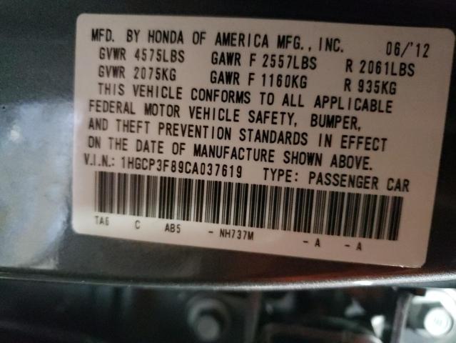 Photo 11 VIN: 1HGCP3F89CA037619 - HONDA ACCORD EXL 