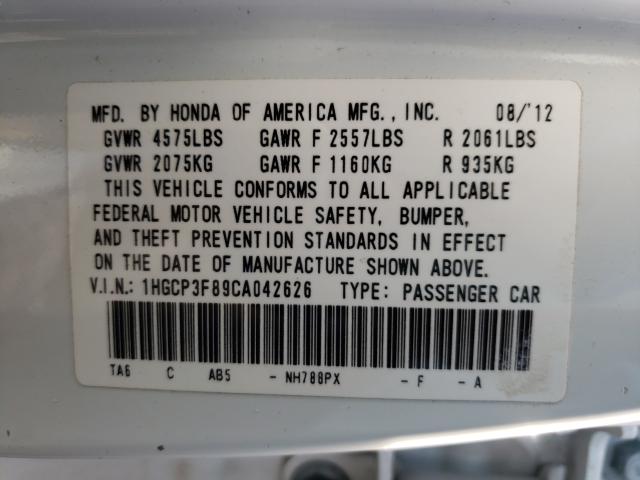 Photo 9 VIN: 1HGCP3F89CA042626 - HONDA ACCORD EXL 