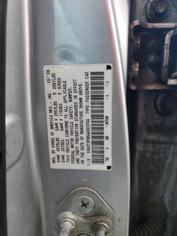 Photo 11 VIN: 1HGCP3F8XAA003704 - HONDA ACCORD 