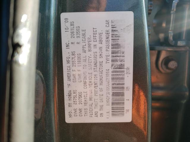 Photo 11 VIN: 1HGCP3F8XAA003914 - HONDA ACCORD 