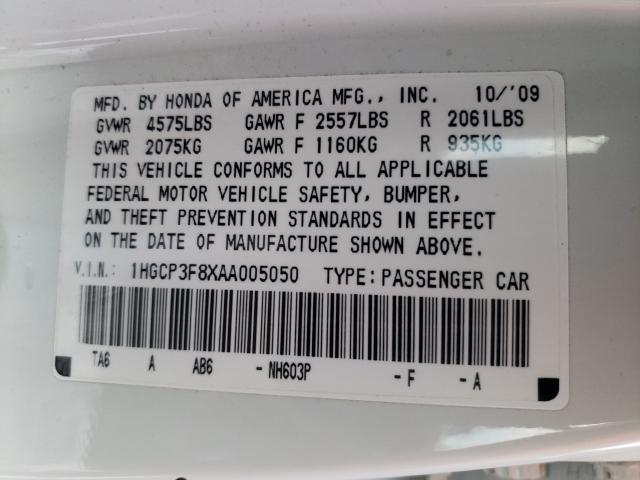 Photo 9 VIN: 1HGCP3F8XAA005050 - HONDA ACCORD EX 