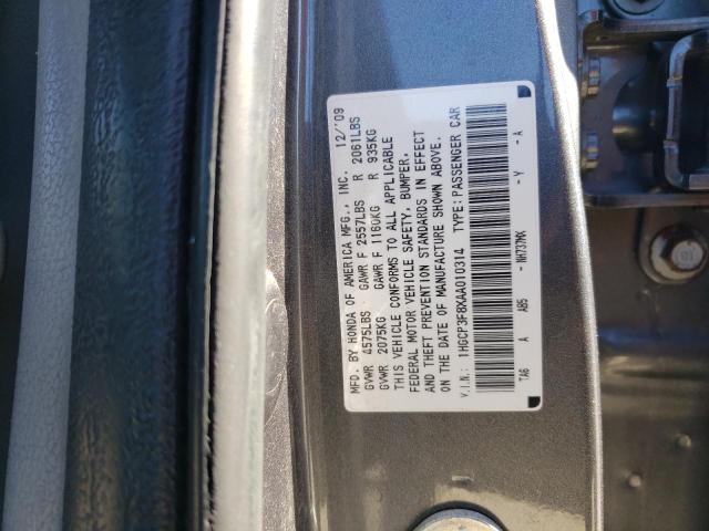 Photo 12 VIN: 1HGCP3F8XAA010314 - HONDA ACCORD 