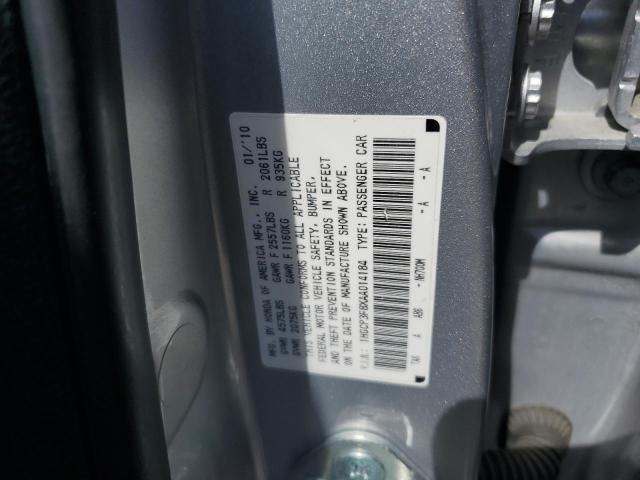 Photo 11 VIN: 1HGCP3F8XAA014184 - HONDA ACCORD 