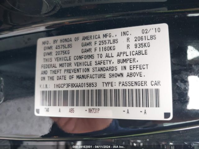 Photo 8 VIN: 1HGCP3F8XAA015853 - HONDA ACCORD 