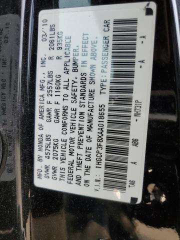 Photo 11 VIN: 1HGCP3F8XAA018655 - HONDA ACCORD EXL 