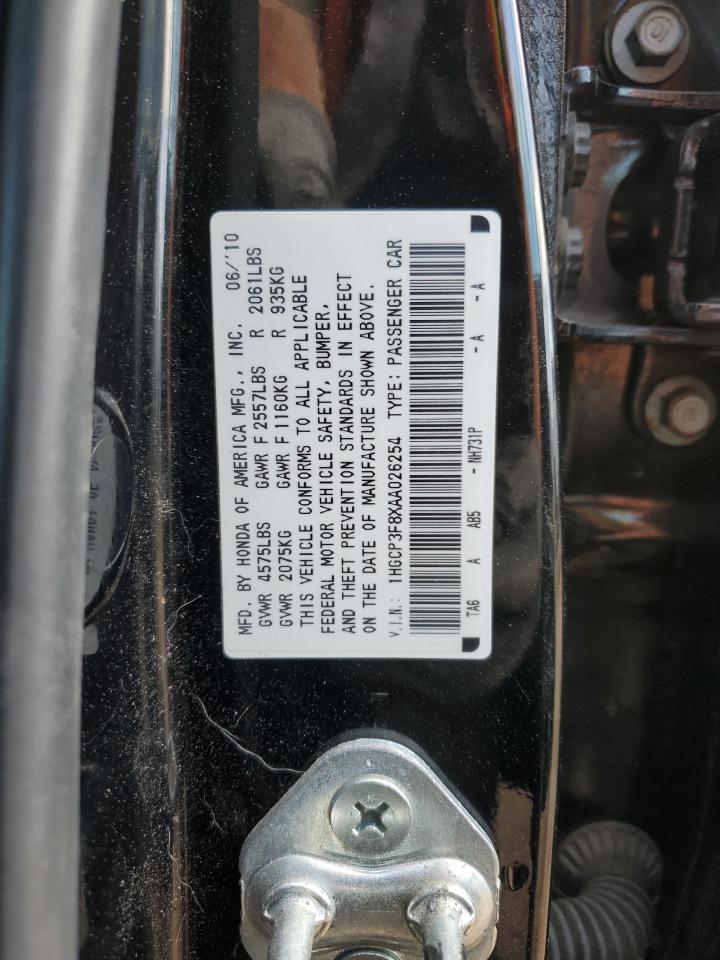 Photo 11 VIN: 1HGCP3F8XAA026254 - HONDA ACCORD 