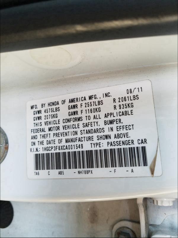 Photo 9 VIN: 1HGCP3F8XCA001549 - HONDA ACCORD EXL 