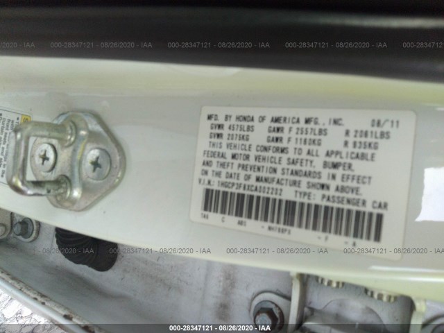 Photo 8 VIN: 1HGCP3F8XCA002202 - HONDA ACCORD SDN 