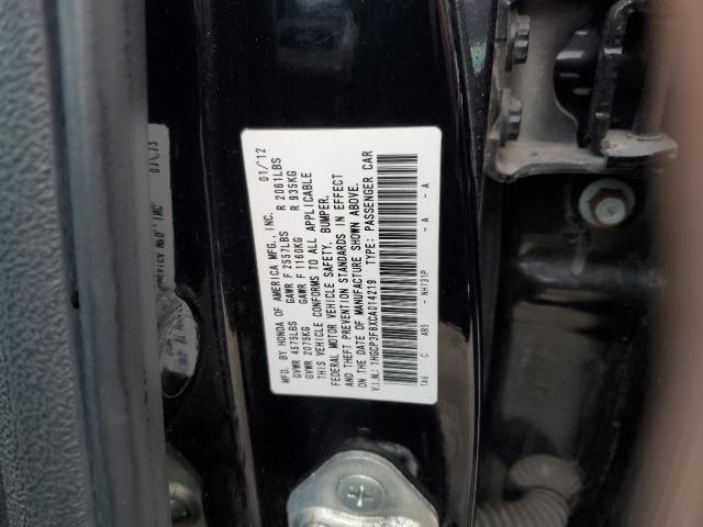 Photo 11 VIN: 1HGCP3F8XCA014219 - HONDA ACCORD EXL 