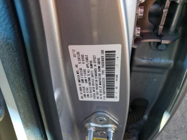 Photo 11 VIN: 1HGCP3F8XCA025236 - HONDA ACCORD 