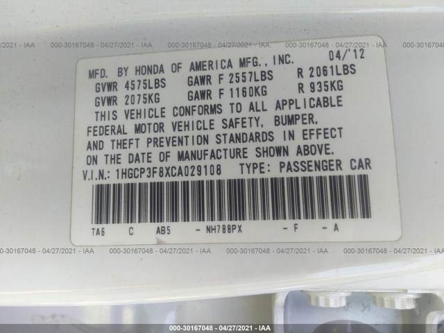 Photo 8 VIN: 1HGCP3F8XCA029108 - HONDA ACCORD SDN 