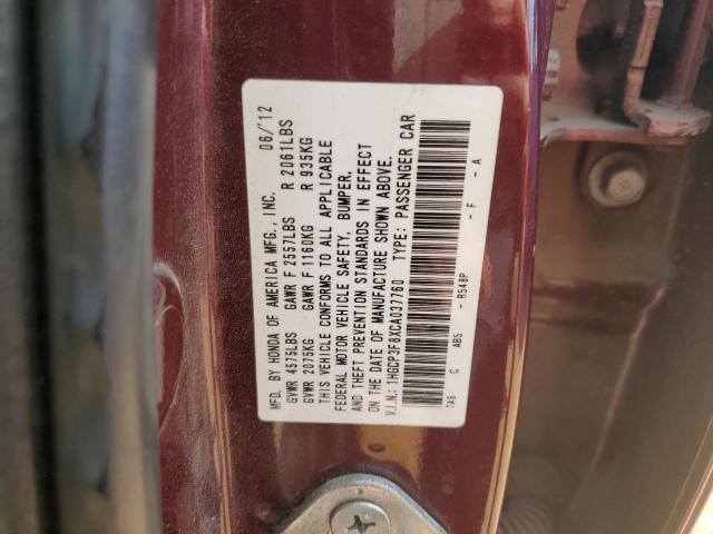 Photo 12 VIN: 1HGCP3F8XCA037760 - HONDA ACCORD EXL 