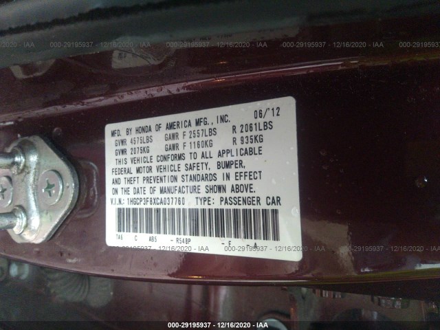 Photo 8 VIN: 1HGCP3F8XCA037760 - HONDA ACCORD EXL 