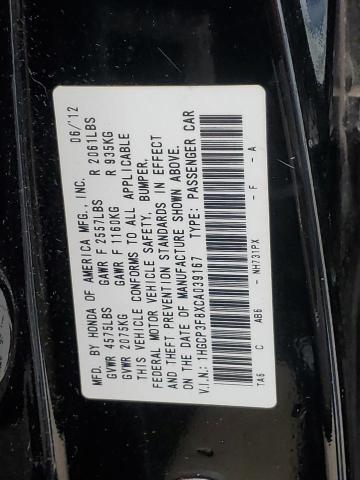 Photo 11 VIN: 1HGCP3F8XCA039167 - HONDA ACCORD EXL 