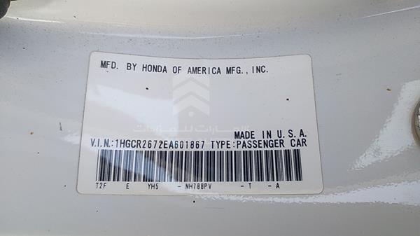 Photo 2 VIN: 1HGCR2672EA601867 - HONDA ACCORD 