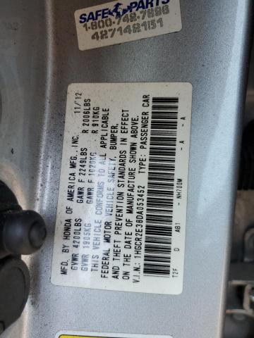 Photo 11 VIN: 1HGCR2E38DA053452 - HONDA ACCORD LX 