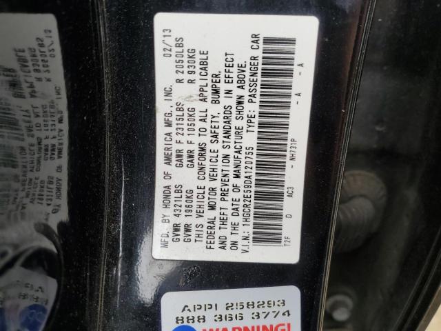 Photo 11 VIN: 1HGCR2E59DA120755 - HONDA ACCORD 