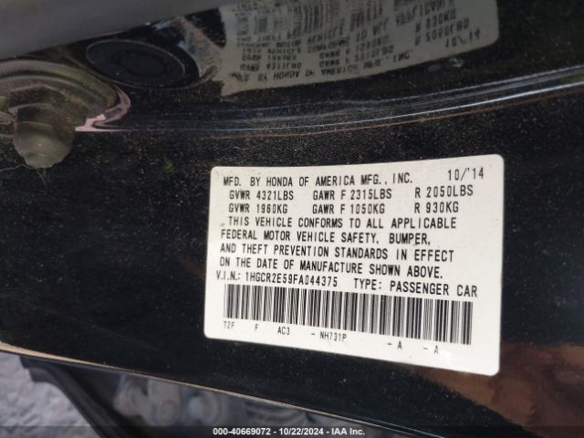 Photo 8 VIN: 1HGCR2E59FA044375 - HONDA ACCORD 