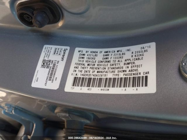 Photo 8 VIN: 1HGCR2E74GA008791 - HONDA ACCORD 