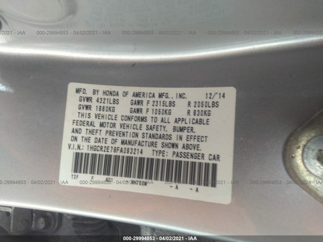 Photo 8 VIN: 1HGCR2E78FA093214 - HONDA ACCORD SEDAN 