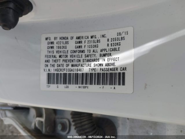 Photo 8 VIN: 1HGCR2F00GA016467 - HONDA ACCORD 