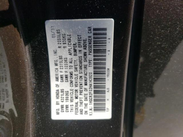 Photo 9 VIN: 1HGCR2F02HA143920 - HONDA ACCORD EX 