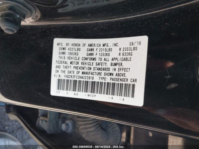 Photo 8 VIN: 1HGCR2F03HA023916 - HONDA ACCORD 