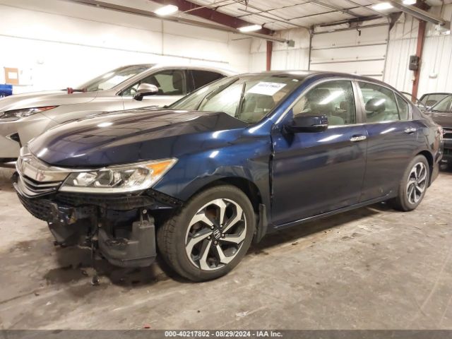 Photo 1 VIN: 1HGCR2F07HA039696 - HONDA ACCORD 