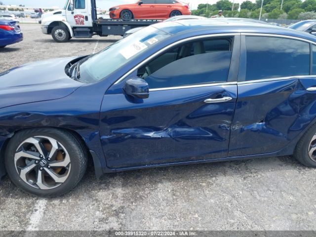 Photo 5 VIN: 1HGCR2F08HA204252 - HONDA ACCORD 