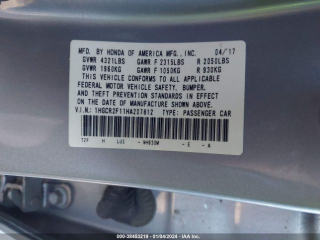 Photo 8 VIN: 1HGCR2F11HA207812 - HONDA ACCORD 