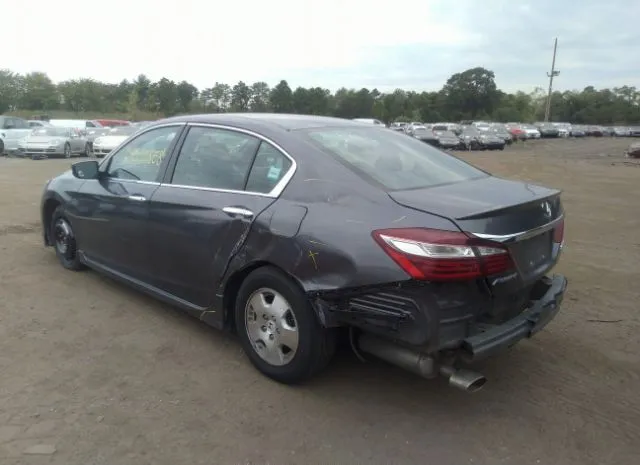 Photo 2 VIN: 1HGCR2F12HA010776 - HONDA ACCORD SEDAN 