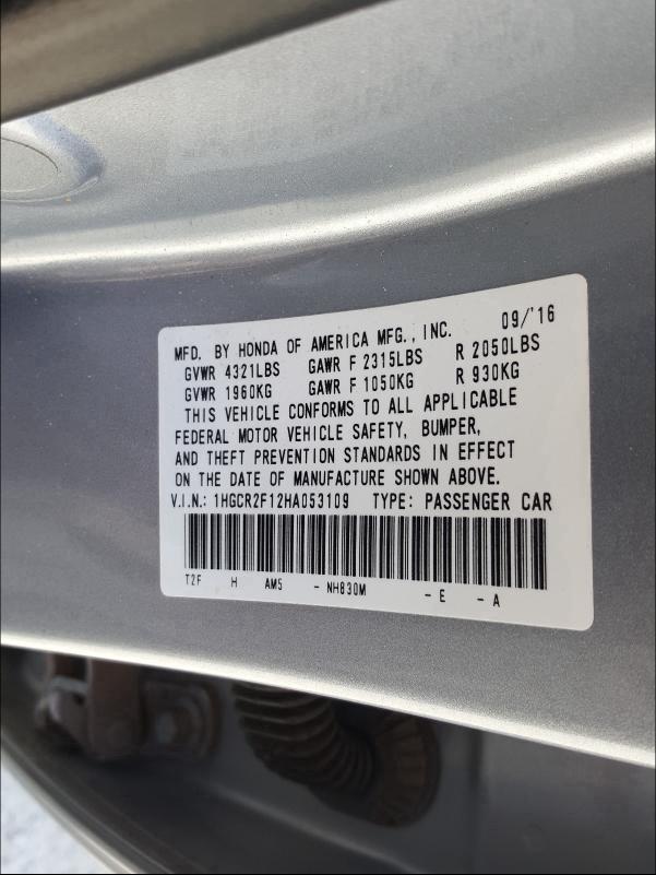 Photo 9 VIN: 1HGCR2F12HA053109 - HONDA ACCORD 