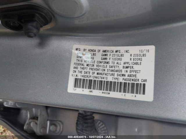 Photo 8 VIN: 1HGCR2F12HA078415 - HONDA ACCORD 